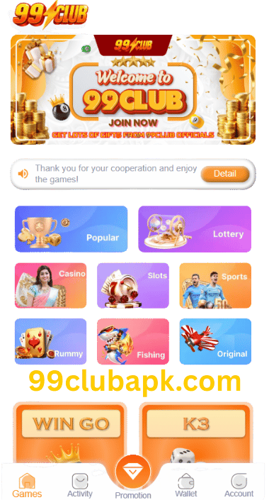 99 Club Lottery